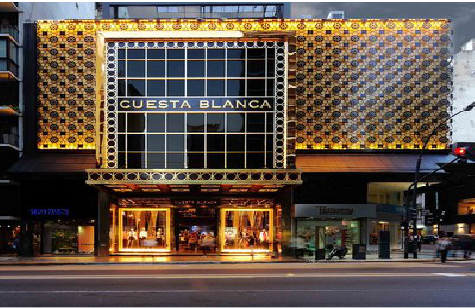 南华门头设计与商业空间的纽带。