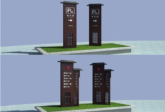 南华景区标识标牌如何制作？