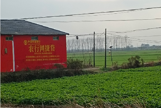 南华如何防止墙体广告褪色呢?