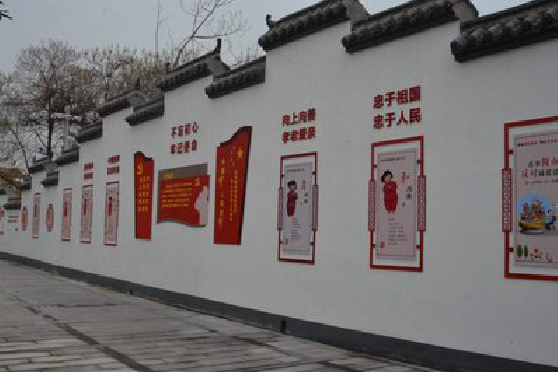 南华墙体彩绘-乡村文化墙