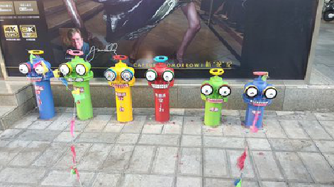 南华商业区彩绘