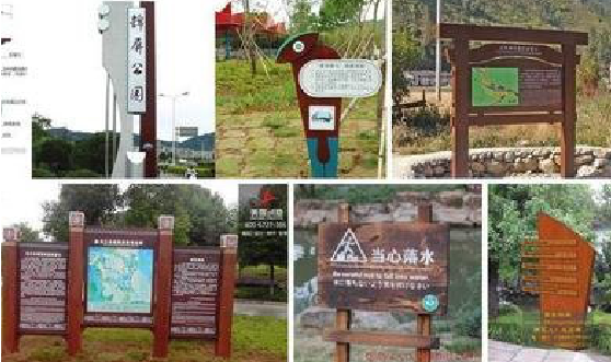 南华标识标牌具有哪些特点？