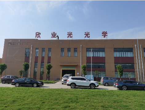 南华楼顶大型发光字制作如何安装？