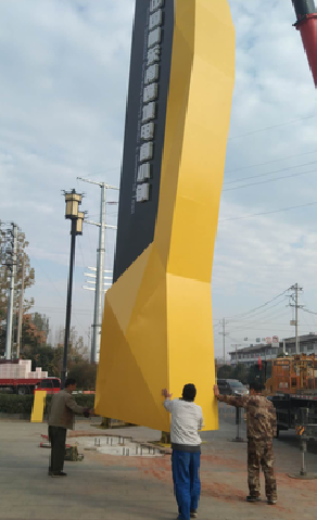 南华标识标牌的安装方法。