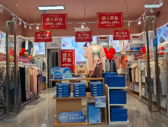 南华店面装修可以怎么设计？