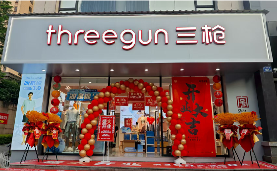 南华店面装修风格有哪几种及特点？