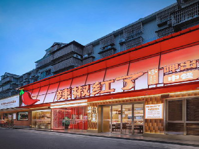 南华餐饮招牌制作有哪些要点和技巧？