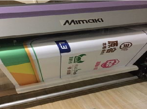 南华喷印写真褪色的原因。