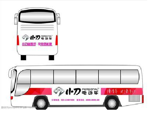 南华公交车身贴如何完美贴合？