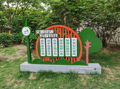 南华标识标牌对现代社会的重要性。