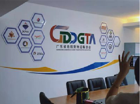 南华公司走廊文化墙如何设计布置？