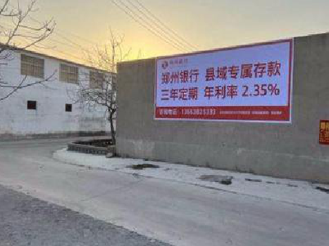 南华喷绘广告持久的的几大要素。