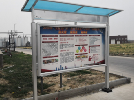 南华宣传栏制作要注意哪些细节？