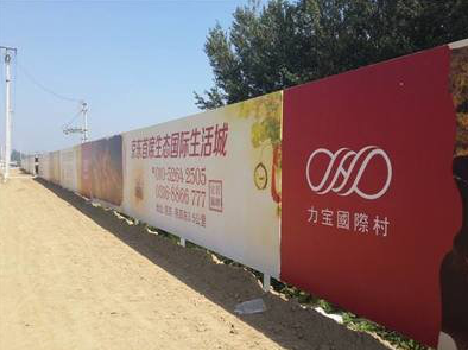 南华喷绘可以用来喷什么画面？