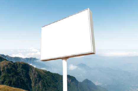 南华户外广告变革的趋势。